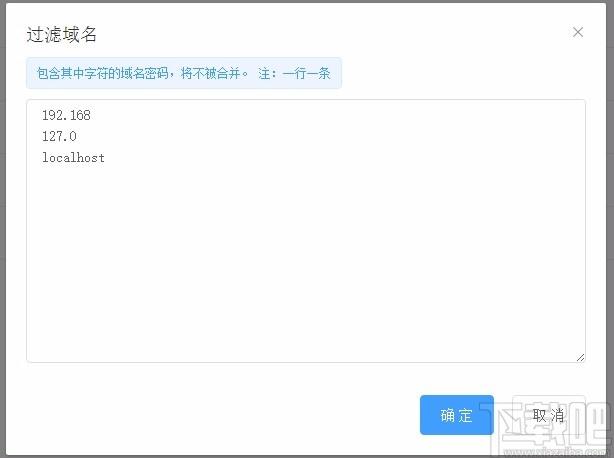 密码库下载,密码库电脑版,密码管理软件