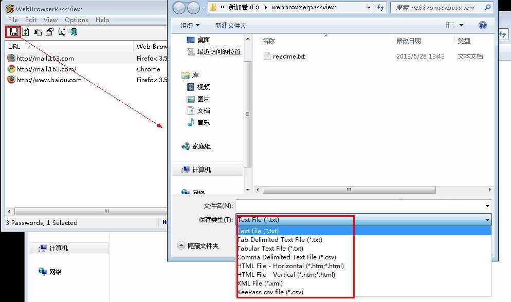 密码查看,浏览器密码查看,WebBrowserPassView.