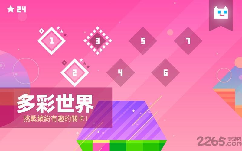 超级幻影猫3内购破解版下载,超级幻影猫,猫咪游戏,跑酷游戏,像素游戏